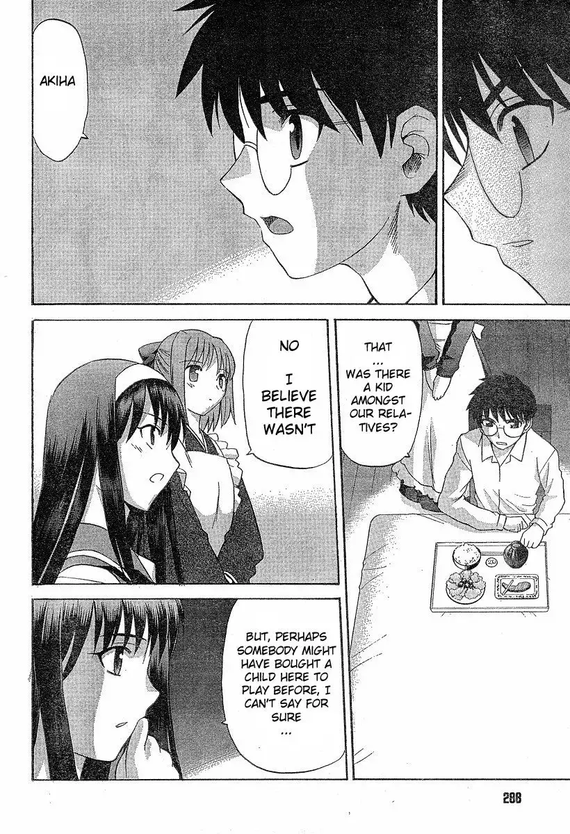 Shingetsutan Tsukihime Chapter 33.035 32